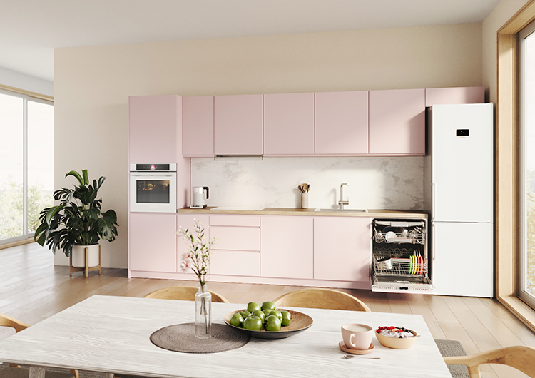 estética minimalista cocinas en linea